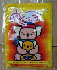 杭州市江干区淘乐日用百货商行生活小家电产品列表及日用百货精选