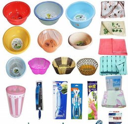 蓝翔百货日用品诚邀加盟，共创日用百货新未来