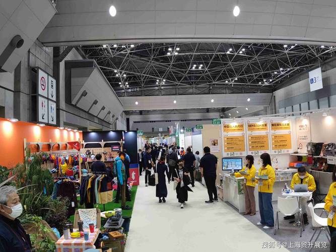 日本杂货日用百货展会2025 lifestyle week 日本杂货日用百货展会2025